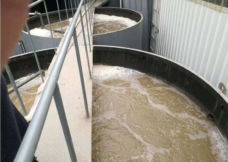 (圖:南輝酒廠(chǎng)污水處理消泡劑應(yīng)用)